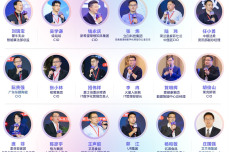 xiaofei11.png