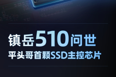 zhengyue1.png