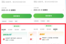 zhongheng.png