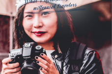 下一站去哪儿：中国千禧世代旅行者洞察报告_000001.png