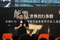 图片-1-2.png