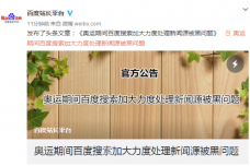 图片-1.png