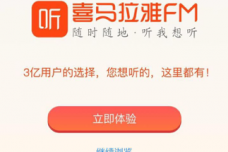 图片-12.png