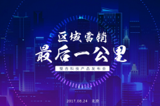 壁合.png