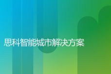 幻灯片001.jpg