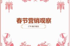 幻灯片01-1.jpg