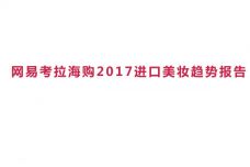 幻灯片01.jpg