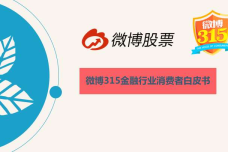 幻灯片01.png