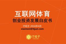 幻灯片1-1.jpg
