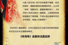 幻灯片1-2.jpg