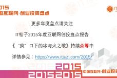 幻灯片10-3.jpg