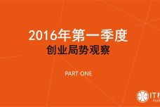 幻灯片3-2.jpg