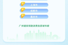 微信.png