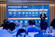 微信图片_20220805191248.jpg