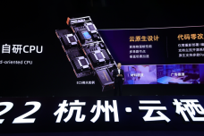微信图片_20221103102614.jpg-1.png