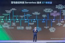 微信图片_20230331095209-scaled.jpg