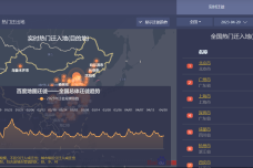 微信图片_20230421214239.png