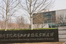 微信图片_20230427142418-1.png