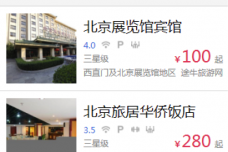 搜狗4.png