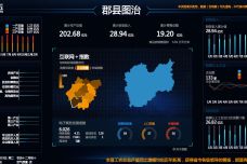 数加2.jpg