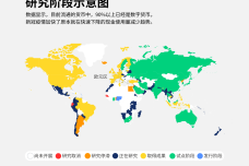 数字货币2.png