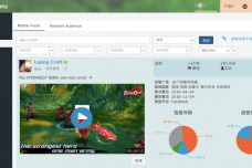 智线1.png