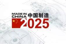 智能汽车1.jpg