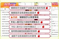 磁力引擎4.jpg