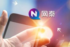 网秦-2.jpg