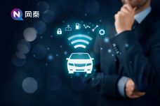 网秦汽车.jpg