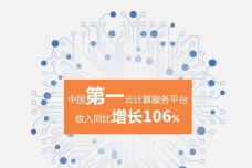 配图1.png