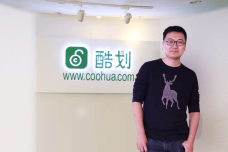 酷划1.png
