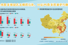 阿凡提2.png