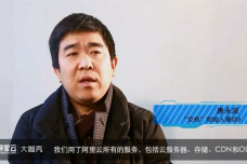 阿里云-1.png