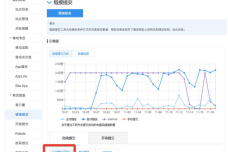 陈-1.png
